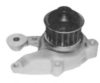 NISSA 2101054AY5 Water Pump